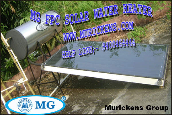 solar water heater